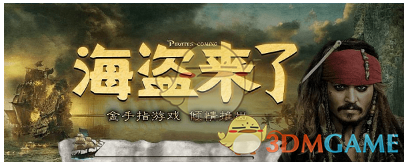 就与泽连斯基谈判，普京提条件