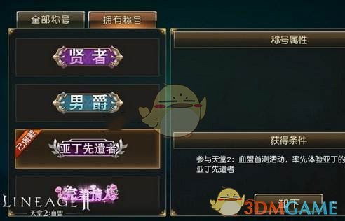 上海车展各车企都在拼什么