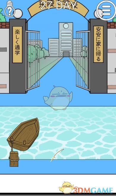 寒潮+大风！上海冰冻升级！郊区最低-7℃！周末又猛冲至15℃！