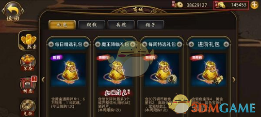 不粘锅出现这些情况千万别用