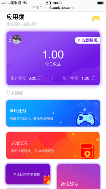 你见过哪处博物馆，做到了让古建筑「锦上添花」且更让人眼前一亮？