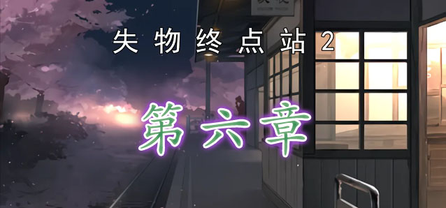 台当局自称要与美关税谈判遭打脸