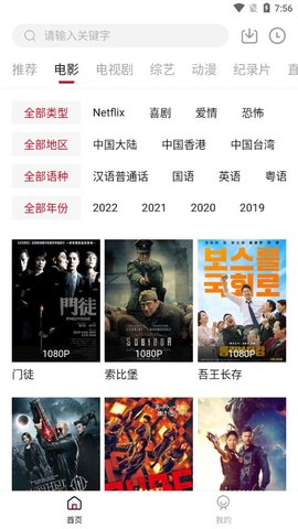 中国拒领奖，柯洁改简介！