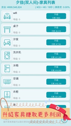 多家车企新能源车开始盈利