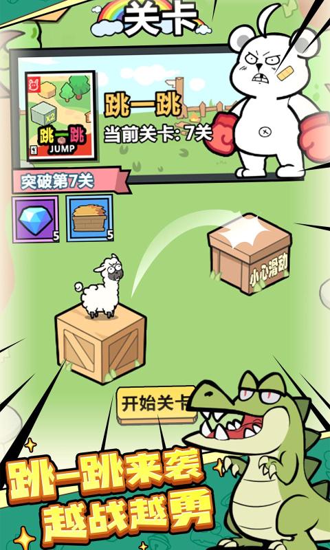 外交部回应美对华加征 245% 关税，称「中方不愿打，但也绝不怕打」，美国的做法还有意义吗？