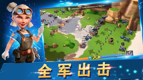 李永乐说2019年我很快乐