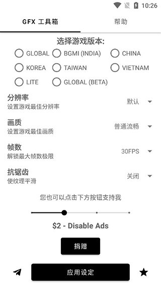 美企老板：还不如一把火烧了库存