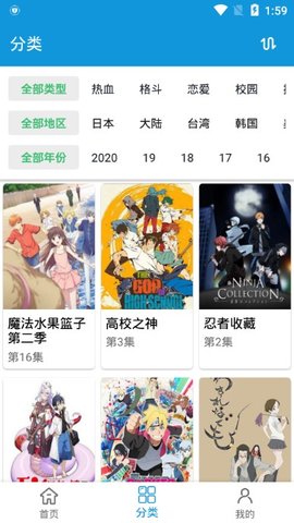 深度分析京东入局外卖