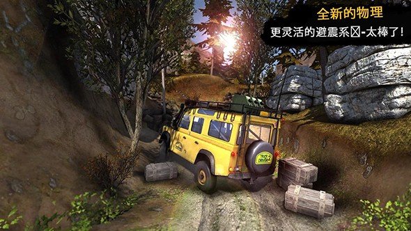 中美关税互降 美企紧急恢复发货操作