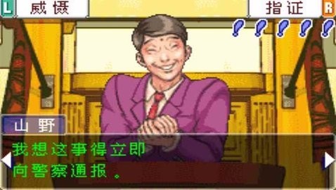跳楼机舞台