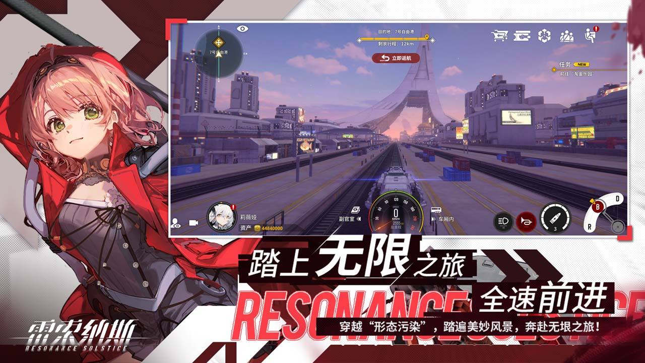 步行者vs骑士G5