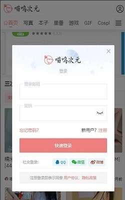 光线传媒利润暴增的推动力是什么