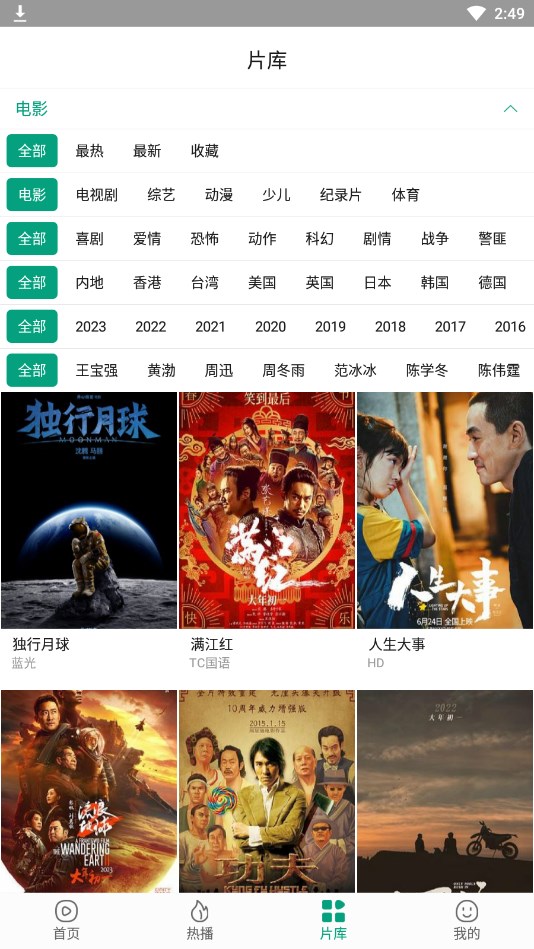 “史诗级赶作业”大幕开启！杭州妈妈急到请年假）