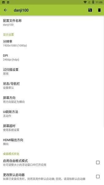贵州茅台一季度净利润268.47亿元