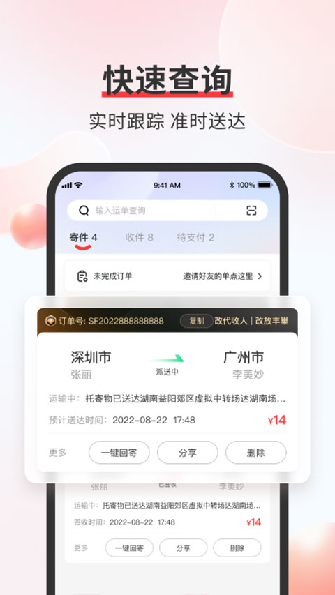 爆大冷！世界冠军2-3落败，止步首轮，孙颖莎又剃光头，国乒全胜