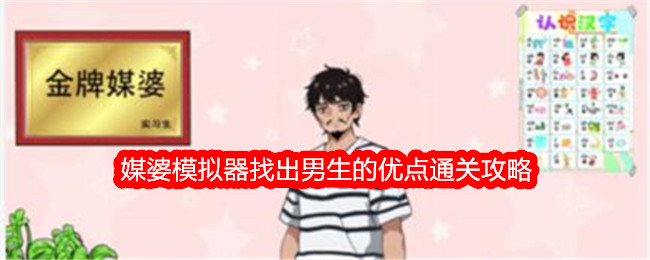 《水浒传》中有哪些细节描述特别真实？