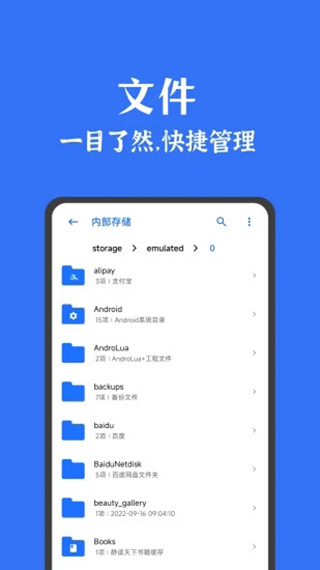 盘前：三大股指期货齐跌 货币市场继续削减对欧央行进一步降息的押注