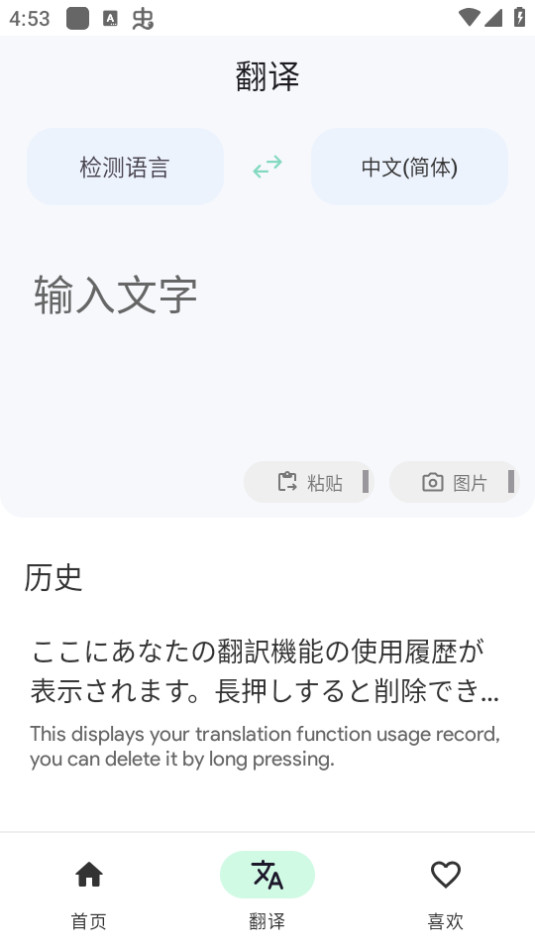 谁能当中央巡视组组长？