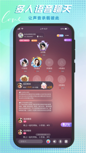 证监会印发指数化投资高质量发展行动方案