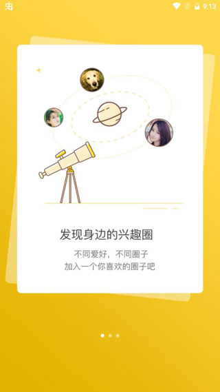 今夜无眠！特朗普“新关税战”下首次议息：鲍威尔如何破解滞胀死局？