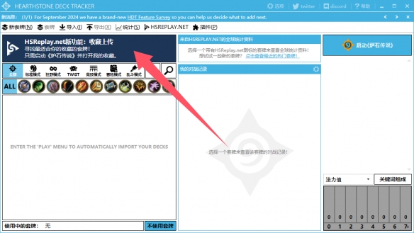 特朗普称24小时结束俄乌冲突是玩笑
