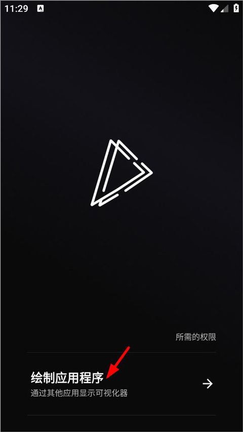 侃爷和妻子不请自来被请出红毯：尺度过大