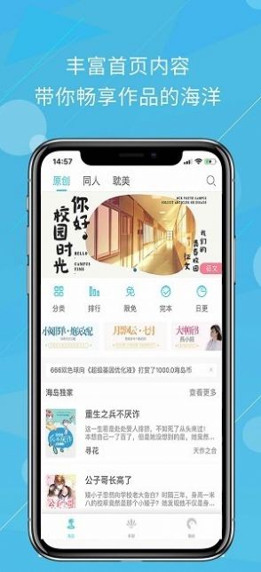 如何评价网飞英剧《混沌少年时》？