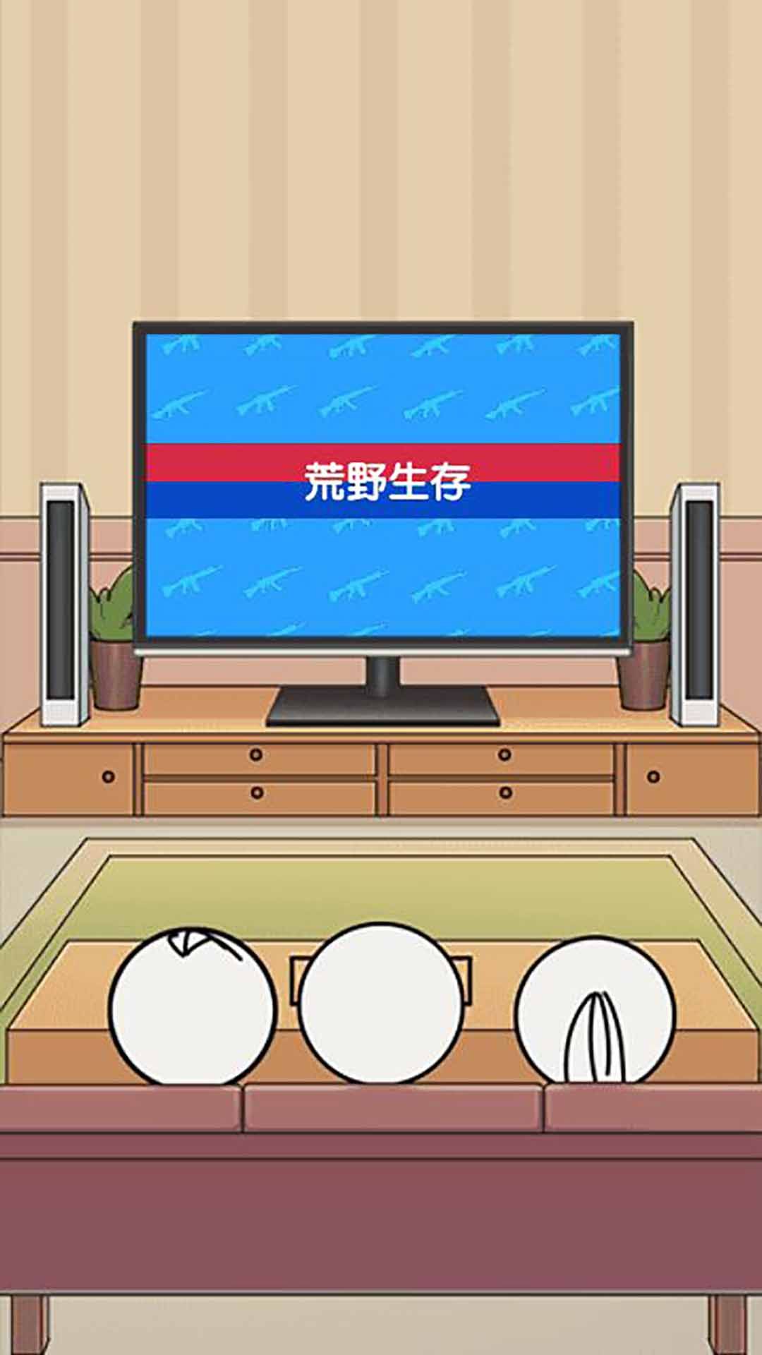 美联储决议全文：维持利率不变，通胀与失业上升风险增加，市场预期今年仍将有三次降息