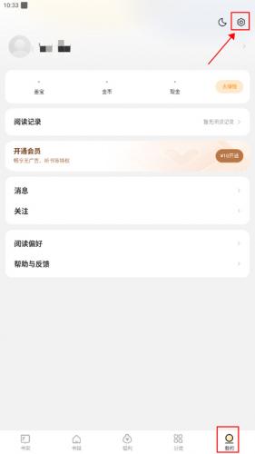 哪吒为何惹人爱